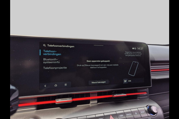 Hyundai KONA ELECTRIC N Line Business 64.8 kWh | Keyless entry/starts | Stuur verwarmd | Cruise control adaptief