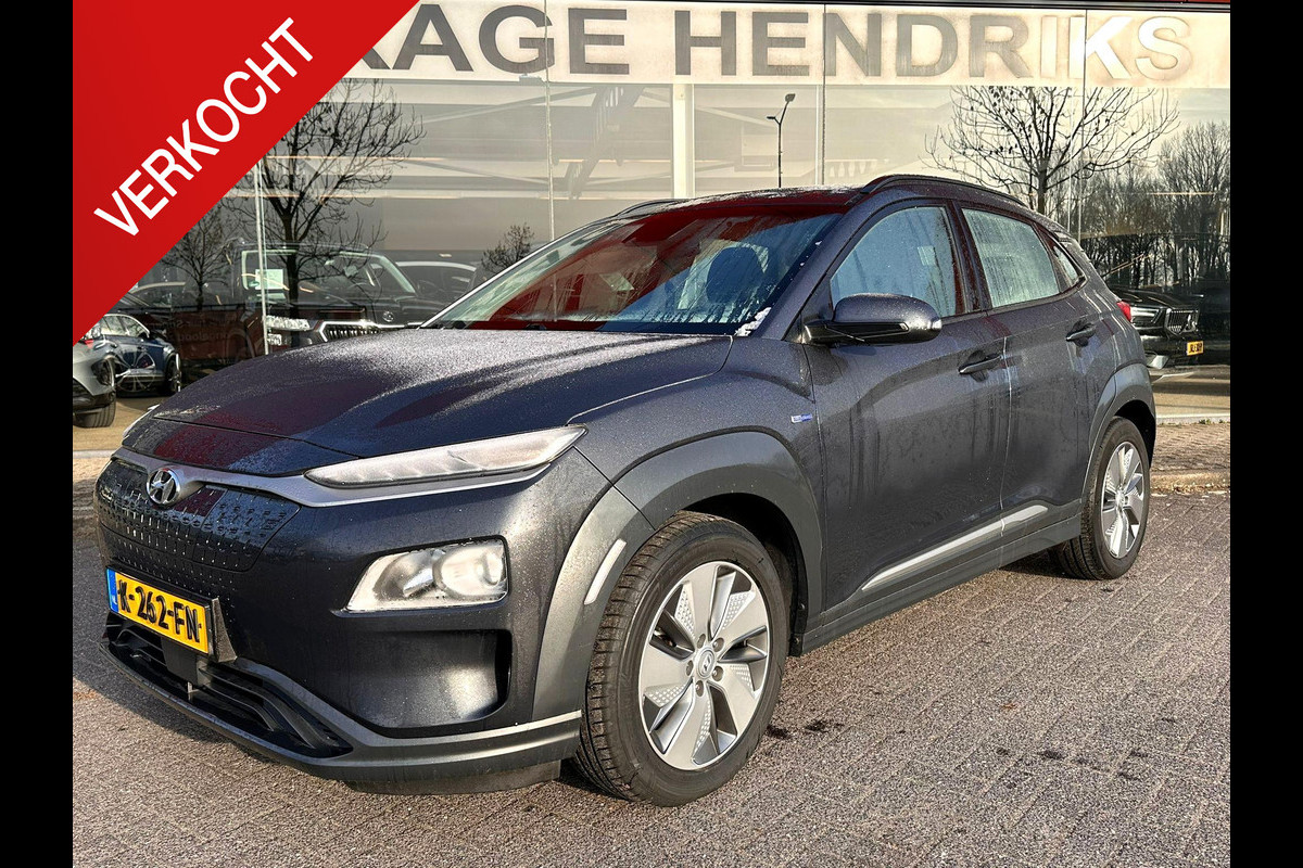 Hyundai Kona EV Comfort 64 kWh | SOH: 96,4% | 3 Fase |Warmtepomp | Navi | Adaptive CC | Climate |