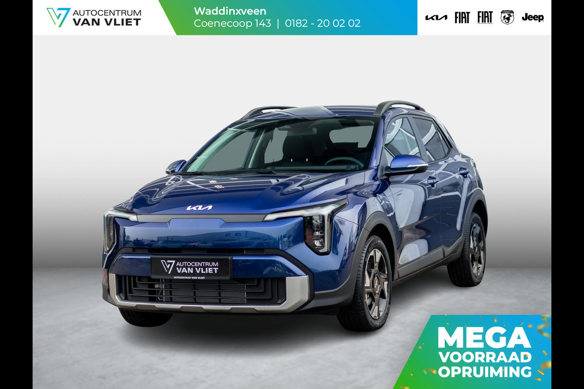 Kia Stonic 1.0 T-GDi MHEV DynamicPlusLine | Uit voorraad leverbaar | Nieuw model