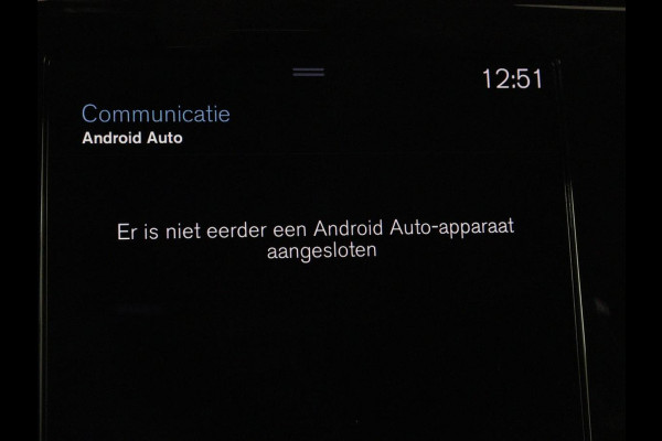 Volvo S60 2.0 Recharge T8 AWD R-Design | Panoramadak | Stoelventilatie | Head-Up | Leder | 360 Camera | Massage | Adaptive cruise | Trekhaak | Achterbankverwarming | Carplay | Harman/Kardon | PHEV | Plug In