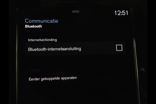 Volvo S60 2.0 Recharge T8 AWD R-Design | Panoramadak | Stoelventilatie | Head-Up | Leder | 360 Camera | Massage | Adaptive cruise | Trekhaak | Achterbankverwarming | Carplay | Harman/Kardon | PHEV | Plug In
