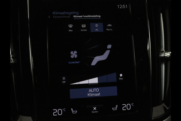 Volvo S60 2.0 Recharge T8 AWD R-Design | Panoramadak | Stoelventilatie | Head-Up | Leder | 360 Camera | Massage | Adaptive cruise | Trekhaak | Achterbankverwarming | Carplay | Harman/Kardon | PHEV | Plug In
