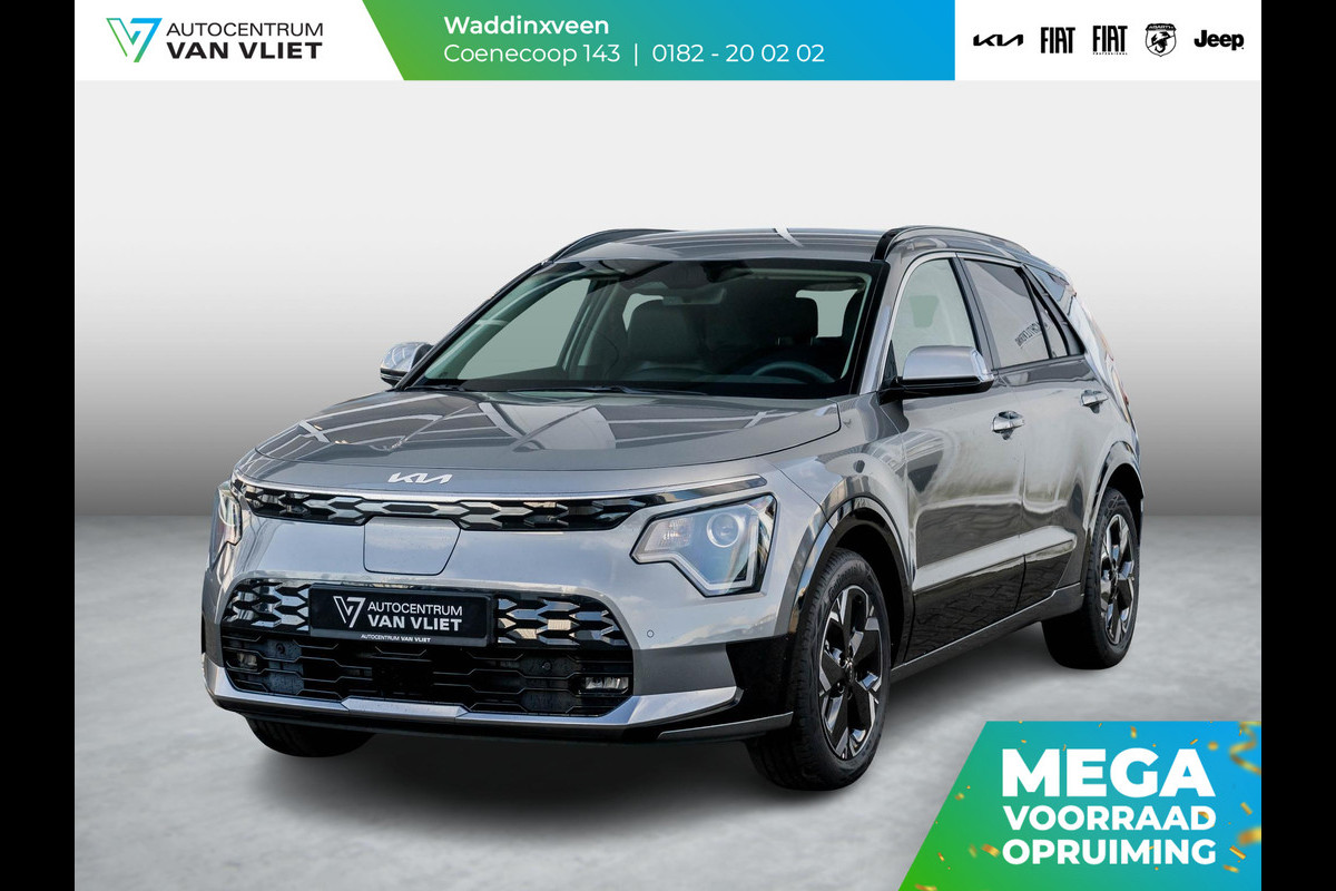 Kia Niro EV Light Advanced 64.8 kWh | Uit voorraad leverbaar l 17% Bijtelling | Stoel&Stuur Verwarming l Privacy glas l PDC | Camera