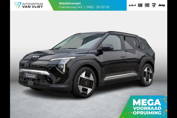 Kia EV3 Plus Advanced 81.4 kWh | Uit voorraad leverbaar | 17% Bijtelling | Schuif/kanteldak | Harman Kardon | Dode hoek assistentie