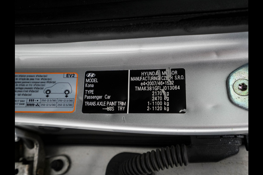 Hyundai Kona EV Fashion 64 kWh (3-Fase) {SOH-100%} (INCL-BTW)  Aut * HEATPUMP | NAVI-FULLMAP | LEATHER-FABRIC | KEYLESS | CAMERA | DAB | ECC | PDC | ADAPTIVE-CRUISE | LANE-ASSIST | HEATED SEATS | PRIVACY-GLASS | HEAD-UP | SHIFT-PADDLES | 17"A