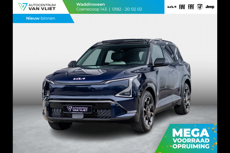 Kia EV5 GT-Line Business Edition 81.4 kWh | Uit voorraad leverbaar