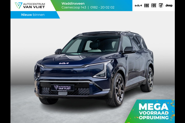 Kia EV5 GT-Line Business Edition 81.4 kWh | Uit voorraad leverbaar