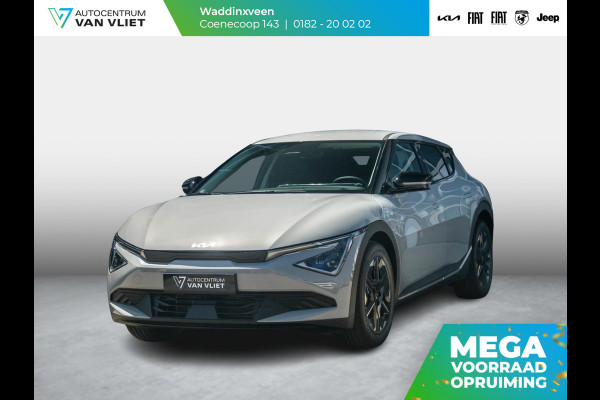 Kia Ev6 Light Edition 63 kWh l Uit voorraad leverbaar l 17% Bijtelling | Wolf Grey l 428 km Actieradius