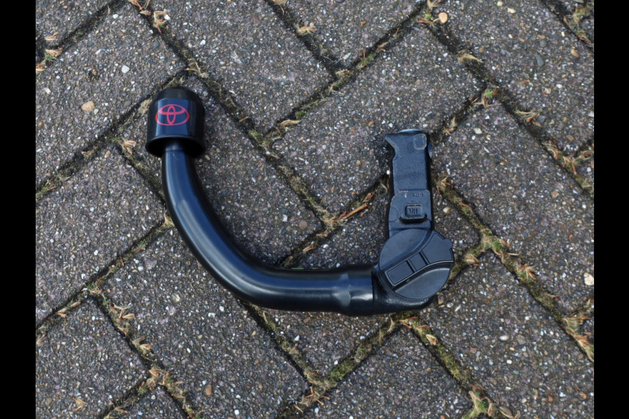 Toyota C-HR 2.0 Hybrid 200 Dynamic | Stuurverwarming | Trekhaak | El. Achter