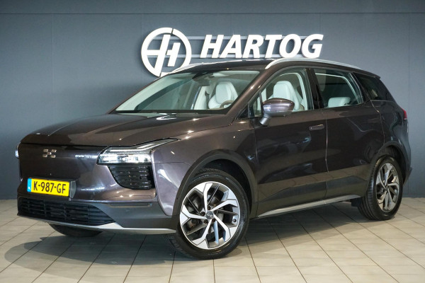 Aiways U5 63kWh Showroom + 360 CAMERA / VOORSTOELEN ELEKTRISCH / APPLE CARPLAY