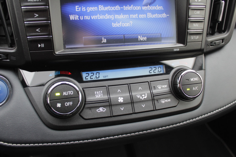 Toyota RAV4 2.5 Hybrid Dynamic / Camera / Navigatie / Cruise Control / 2e Eigenaar / Compleet dealer onderhouden