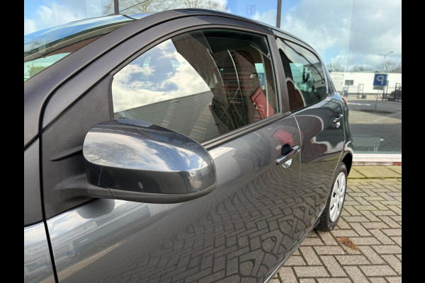 Citroën C1 1.0 e-VTi Feel - Airco - Media - Org.NL