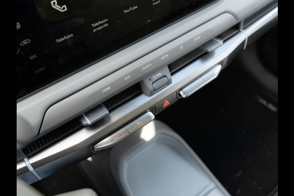 Kia EV3 Air 58.3 kWh | Trekhaak | IN NIEUWSTAAT | Navigatie |