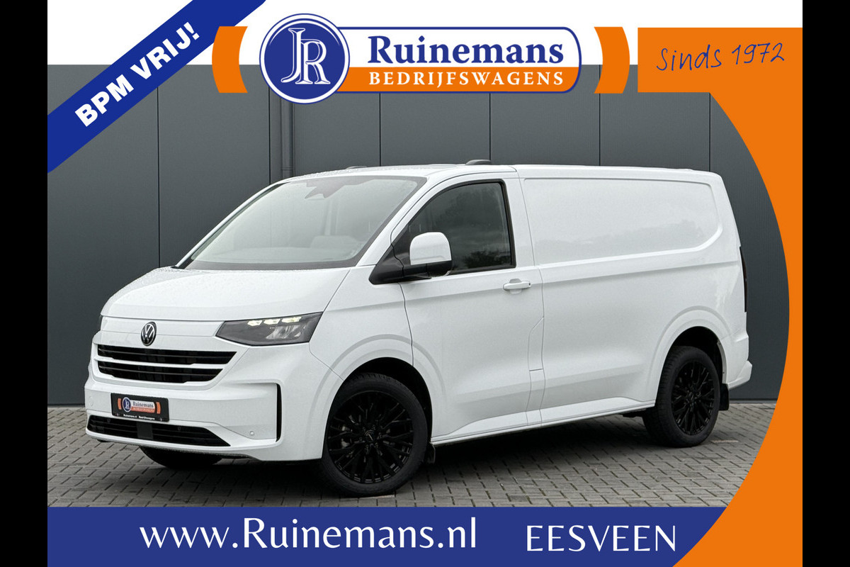 Volkswagen Transporter 2.0 TDI 150 PK STYLE / AUTOMAAT / L1H1 / BPM VRIJ! / ACHTERKLEP / ECC / CRUISE / LANE ASSIST / CAMERA / 3-ZITS