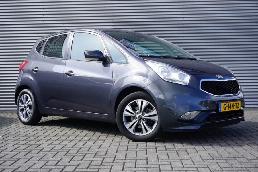 Kia Venga 125PK Edition AUTOMAAT | TREKHAAK | CAMERA | EL. CLIMATE