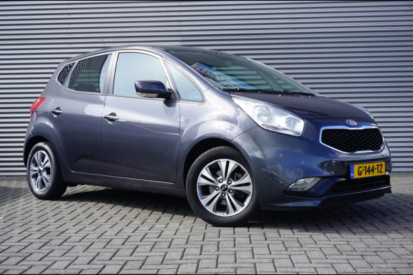 Kia Venga 125PK Edition AUTOMAAT | TREKHAAK | CAMERA | EL. CLIMATE