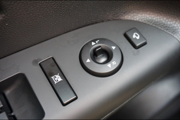 Kia Venga 125PK Edition AUTOMAAT | TREKHAAK | CAMERA | EL. CLIMATE