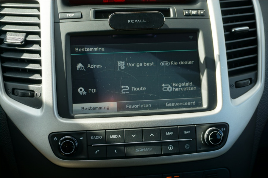 Kia Venga 125PK Edition AUTOMAAT | TREKHAAK | CAMERA | EL. CLIMATE