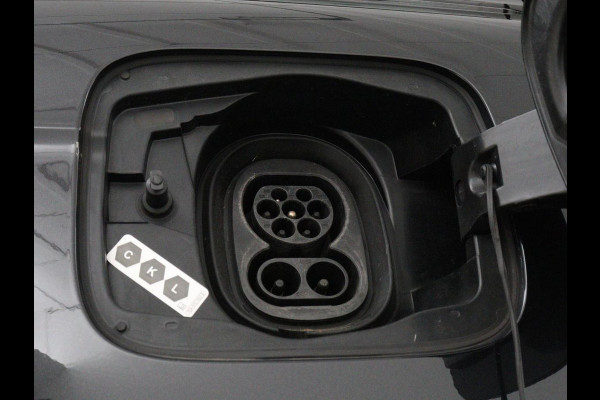 Škoda ENYAQ iV 60 | Trekhaak | Half leder | Carplay | Navigatie | Full LED | 19'' | Cruise control | Sfeerverlichting | Parkeerhulp | Climate control