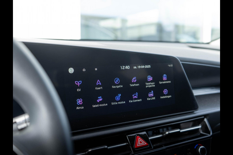 Kia Niro EV Light Edition 64.8 kWh | Navigatie | Achteruitrijcamera | Airco | Cruise control Adaptief |