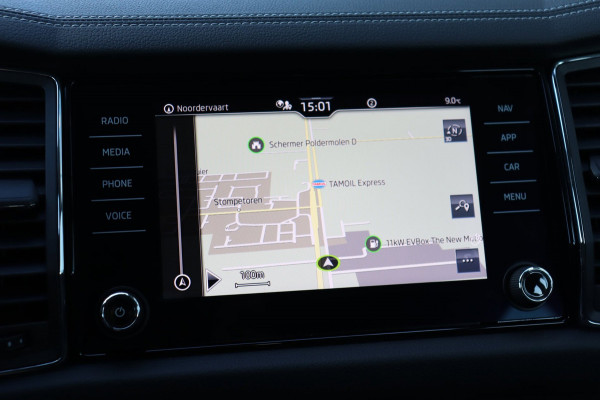 Škoda Kodiaq 1.5 TSI Business Edition 7persoons org.NL el.trekhaak camera