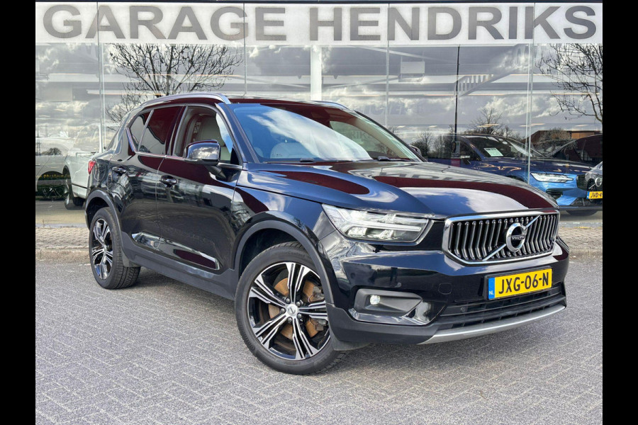 Volvo XC40 1.5 T5 Recharge R-Design | Trekhaak | Panorama dak | Beige Leder | Dealer onderhouden |