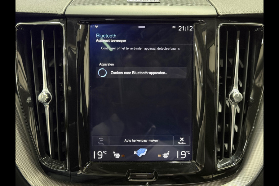Volvo XC60 2.0 T5 Inscription Trekhaak Pano Navi Harman/Kardon Camera Carplay Hud Memory Leder