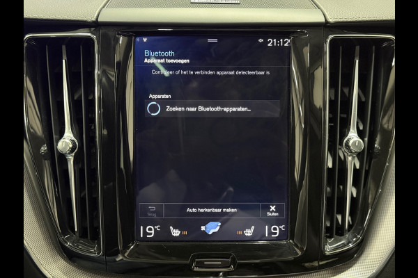 Volvo XC60 2.0 T5 Inscription Trekhaak Pano Navi Harman/Kardon Camera Carplay Hud Memory Leder