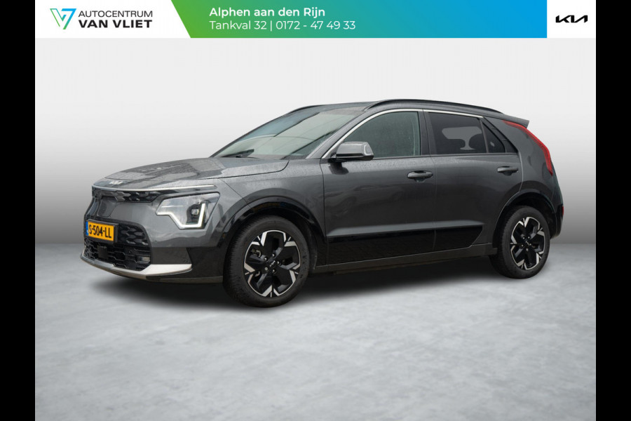 Kia Niro EV DynamicPlusLine 64.8 kWh Schuifdak | Leder | LED | Stuur + Stoelverwarming | Navigatie l PDC l Carplay