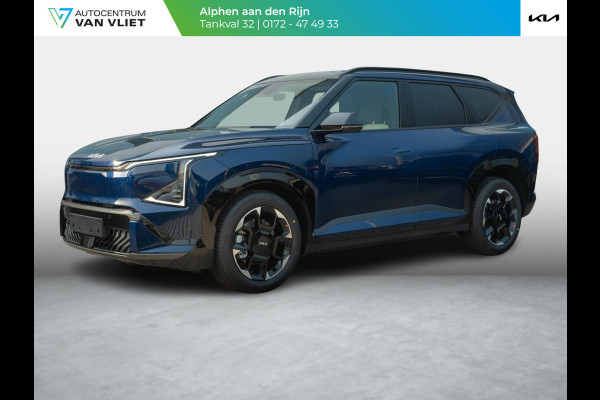 Kia EV5 GT-Line Business Edition 81.4 kWh Panorama dak | Elektrische achterklep | Stoel+Stuurverwarming | GT pakket | Uit voorraad leverbaar