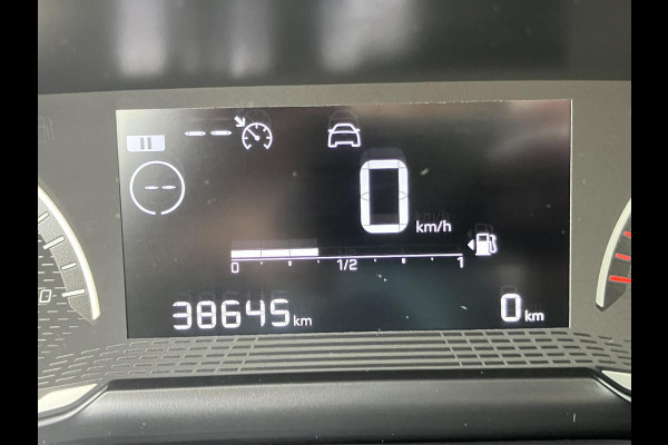 Peugeot 208 1.2 PureTech Active | Apple Carplay | 100% onderhouden | NAP