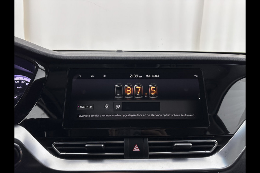 Kia Niro 1.6 GDi Hybrid Dynamic Plus Line (INCL-BTW) Aut. *LEATHER | FULL-LED | ADAPTIVE-CRUISE | BLINDSPOT | HEATED-COMFORTSEATS | CAMERA | KEYLESS | NAVI-FULLMAP | AMBIENTLIGHT | LANE-ASSIST | TOWBAR | 16''ALU*