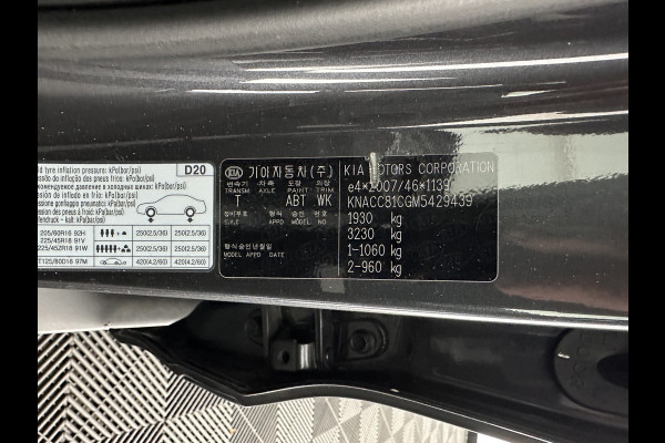 Kia Niro 1.6 GDi Hybrid Dynamic Plus Line (INCL-BTW) Aut. *LEATHER | FULL-LED | ADAPTIVE-CRUISE | BLINDSPOT | HEATED-COMFORTSEATS | CAMERA | KEYLESS | NAVI-FULLMAP | AMBIENTLIGHT | LANE-ASSIST | TOWBAR | 16''ALU*