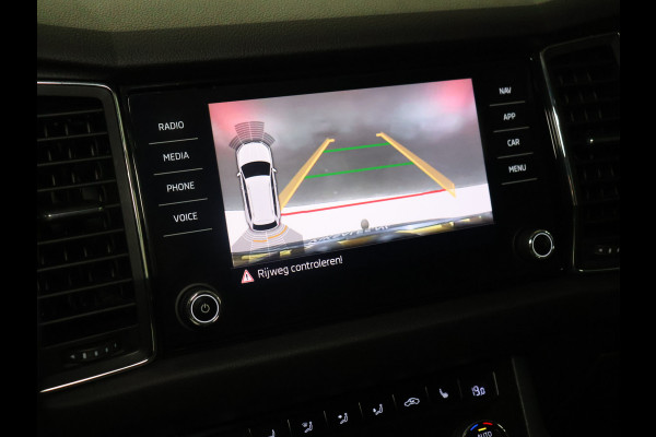 Škoda Kodiaq 1.5 TSI Limited Business Edition 7p. [TREKHAAK, ADAPTIVE CRUISE CONTROL, APPLE CARPLAY, ANDROID AUTO, ACHTERUITRIJCAMERA, PDC V+A, STOELVERWARMING, ELEKTRISCHE ACHTERKLEP, NIEUWSTAAT]