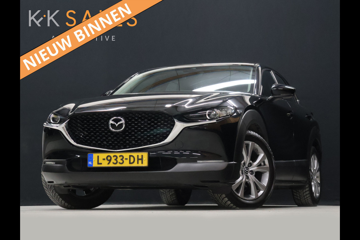 Mazda CX-30 2.0 e-SkyActiv-X M Hybrid Comfort [TREKHAAK AFNEEMBAAR, MEMORY SEATS, BOSE SOUND, HEAD-UP, STUURVERWARMING, CAMERA, ADAPTIVE CRUISE, VOL LEDER, STOELVERWARMING, BLUETOOTH, CLIMATE, NIEUWSTAAT]