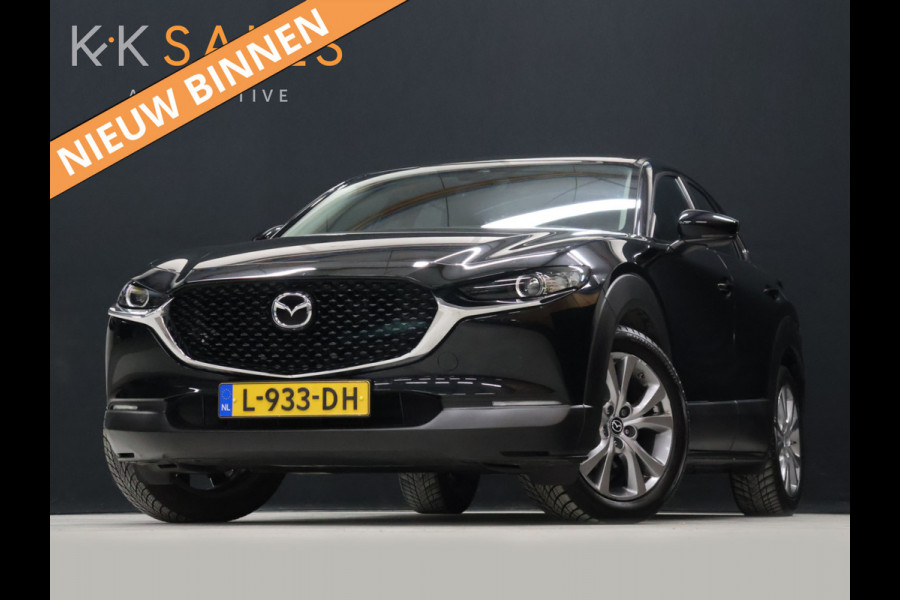 Mazda CX-30 2.0 e-SkyActiv-X M Hybrid Comfort [TREKHAAK AFNEEMBAAR, MEMORY SEATS, BOSE SOUND, HEAD-UP, STUURVERWARMING, CAMERA, ADAPTIVE CRUISE, VOL LEDER, STOELVERWARMING, BLUETOOTH, CLIMATE, NIEUWSTAAT]