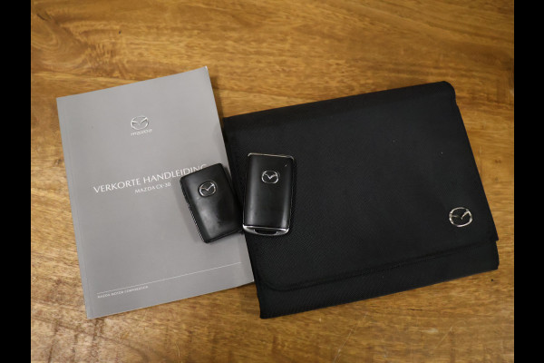 Mazda CX-30 2.0 e-SkyActiv-X M Hybrid Comfort [TREKHAAK AFNEEMBAAR, MEMORY SEATS, BOSE SOUND, HEAD-UP, STUURVERWARMING, CAMERA, ADAPTIVE CRUISE, VOL LEDER, STOELVERWARMING, BLUETOOTH, CLIMATE, NIEUWSTAAT]