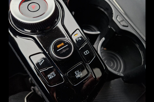 Kia Sportage 1.6 T-GDi Plug-in Hybrid AWD GT-PlusLine