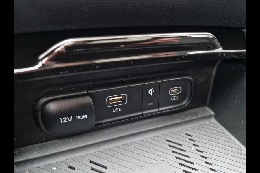 Kia Sportage 1.6 T-GDi Plug-in Hybrid AWD GT-PlusLine