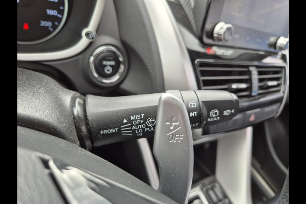 Mitsubishi Eclipse Cross 2.4 PHEV Prestige