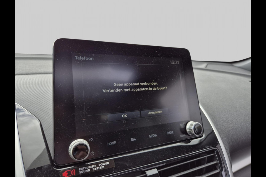 Mitsubishi Eclipse Cross 2.4 PHEV Prestige