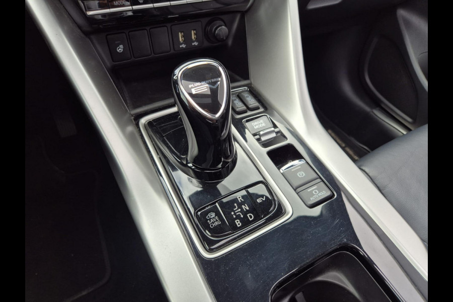 Mitsubishi Eclipse Cross 2.4 PHEV Prestige