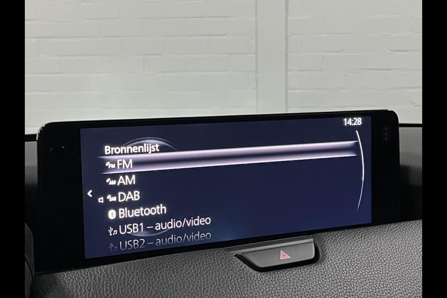 Mazda CX-60 2.5 e-SkyActiv PHEV Homura Open dak | Adapt. cruise | 360 camera | Stoelventilatie | Stoel-/stuurverwarming | Head-up | Memory