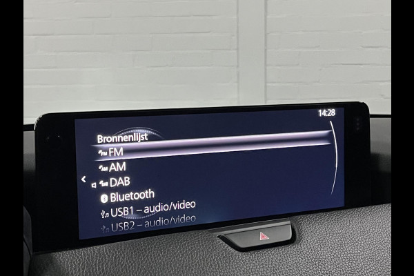 Mazda CX-60 2.5 e-SkyActiv PHEV Homura Open dak | Adapt. cruise | 360 camera | Stoelventilatie | Stoel-/stuurverwarming | Head-up | Memory