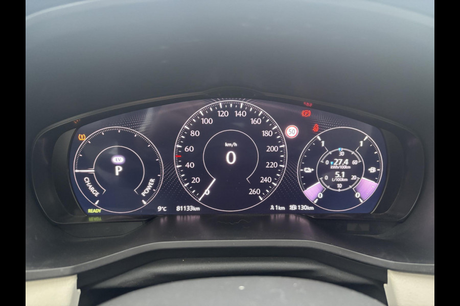 Mazda CX-60 2.5 e-SkyActiv PHEV Takumi | Bellen voor bezichtiging | 328pk | SCI |  Panoramadak / Kanteldak (Glas) |  360 graden camera | Achteruitrijcamera | Stoelverwarming |  Adaptieve Cruise Control