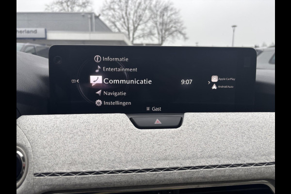 Mazda CX-60 2.5 e-SkyActiv PHEV Takumi | Bellen voor bezichtiging | 328pk | SCI |  Panoramadak / Kanteldak (Glas) |  360 graden camera | Achteruitrijcamera | Stoelverwarming |  Adaptieve Cruise Control