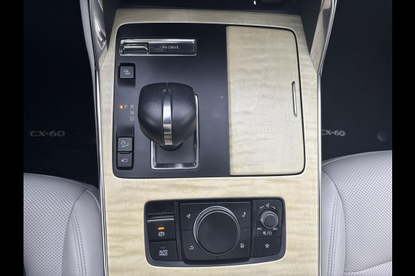 Mazda CX-60 2.5 e-SkyActiv PHEV Takumi | Bellen voor bezichtiging | 328pk | SCI |  Panoramadak / Kanteldak (Glas) |  360 graden camera | Achteruitrijcamera | Stoelverwarming |  Adaptieve Cruise Control