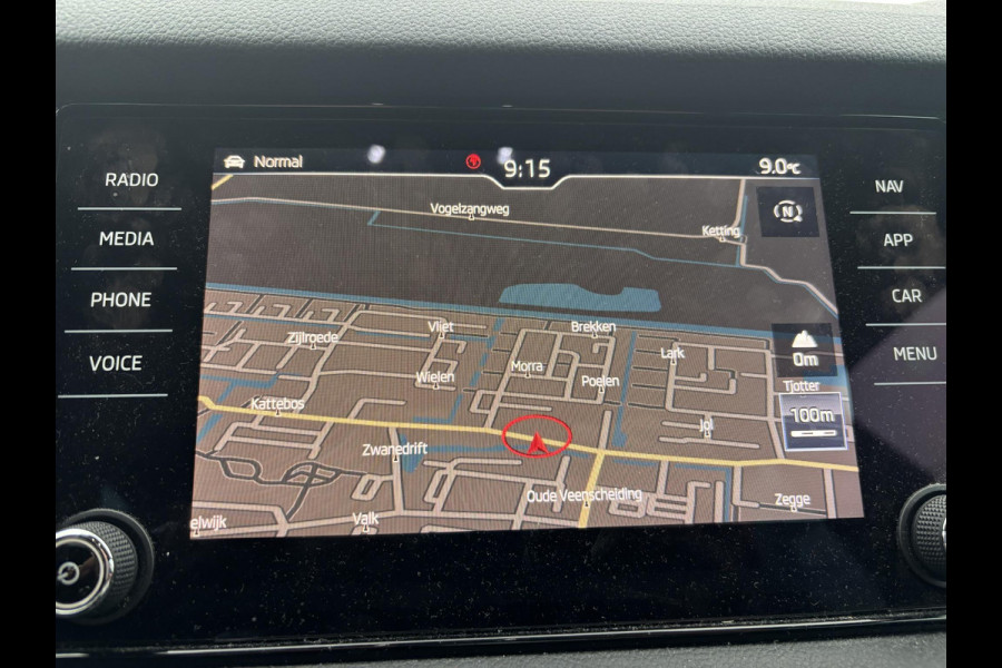 Škoda Kodiaq 1.5 TSI Sportline Business | Bellen voor bezichtiging  | 150pk | SCI | Stoelverwarming | Adaptive cruise control | Elektrische achterklep | Keyless entry