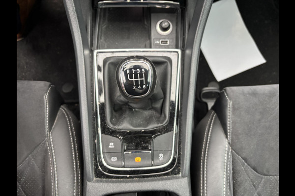 Škoda Kodiaq 1.5 TSI Sportline Business | Bellen voor bezichtiging  | 150pk | SCI | Stoelverwarming | Adaptive cruise control | Elektrische achterklep | Keyless entry