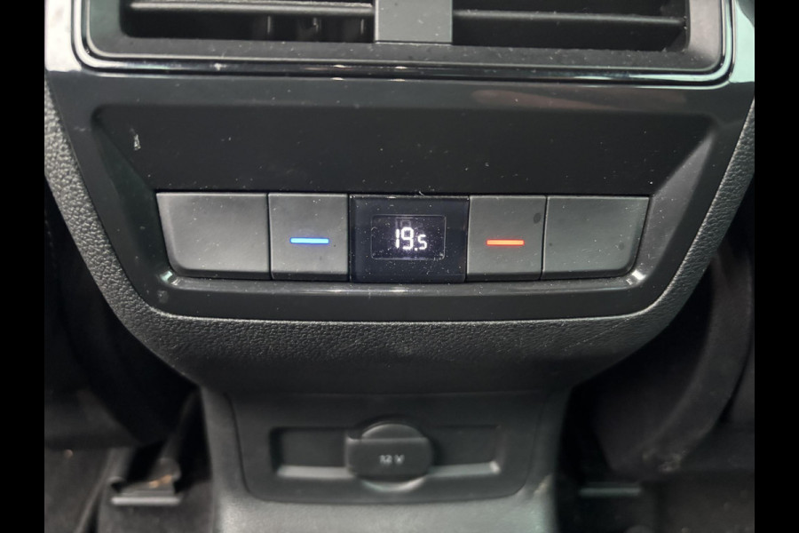 Škoda Kodiaq 1.5 TSI Sportline Business | Bellen voor bezichtiging  | 150pk | SCI | Stoelverwarming | Adaptive cruise control | Elektrische achterklep | Keyless entry